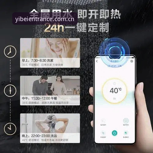 EMC体育下载 为什么要选择EMC体育下载?易倍体育平台如何满足现代用户需求?